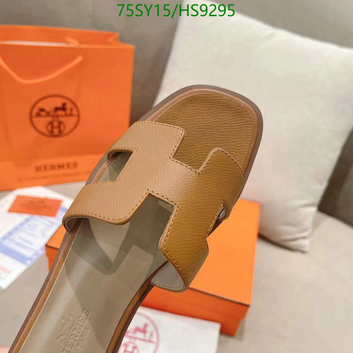 SAMC - HMS Women Shoes - 216