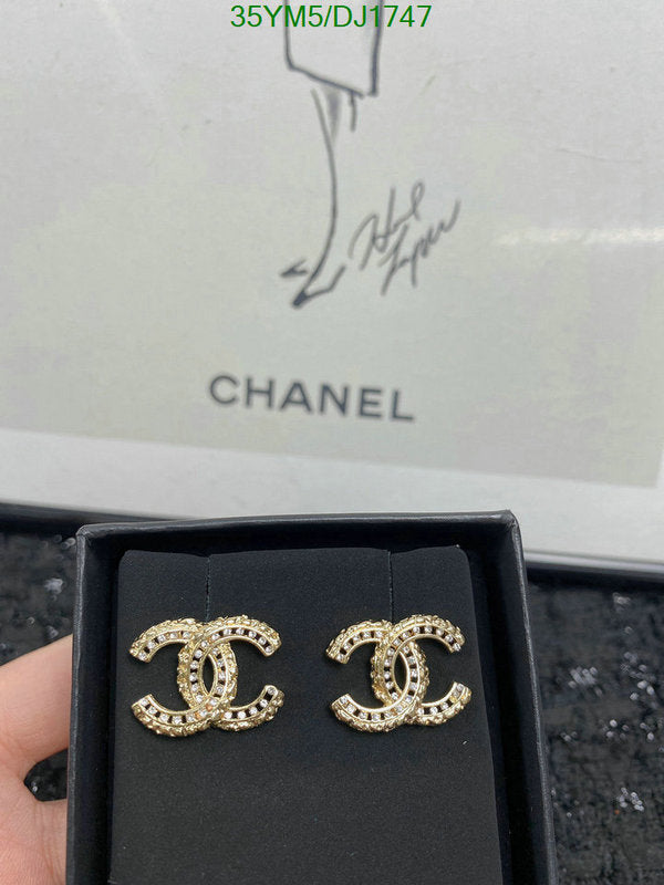 SAMC - CHL Jewelry - 198