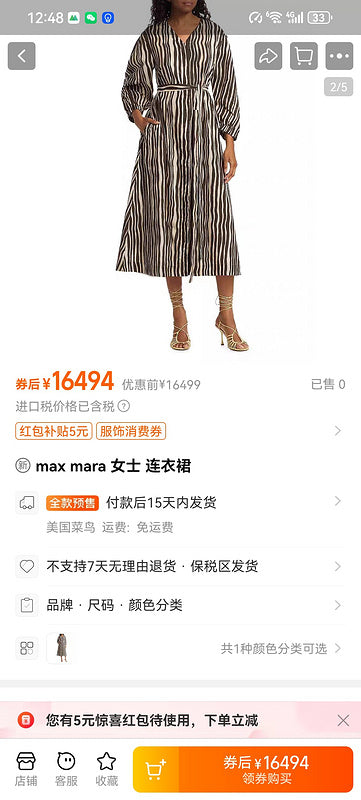 Glami - MXA Women Clothes - 254