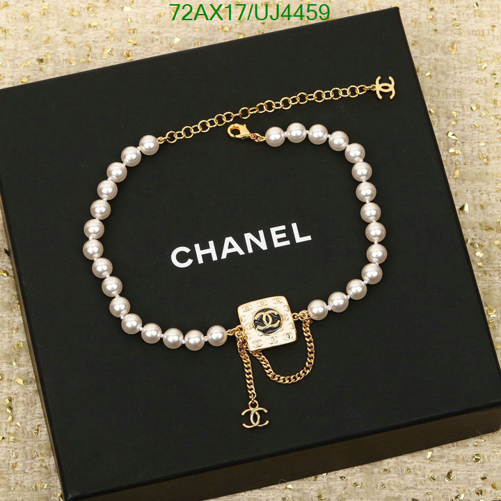 SAMC - CHL Jewelry - 380