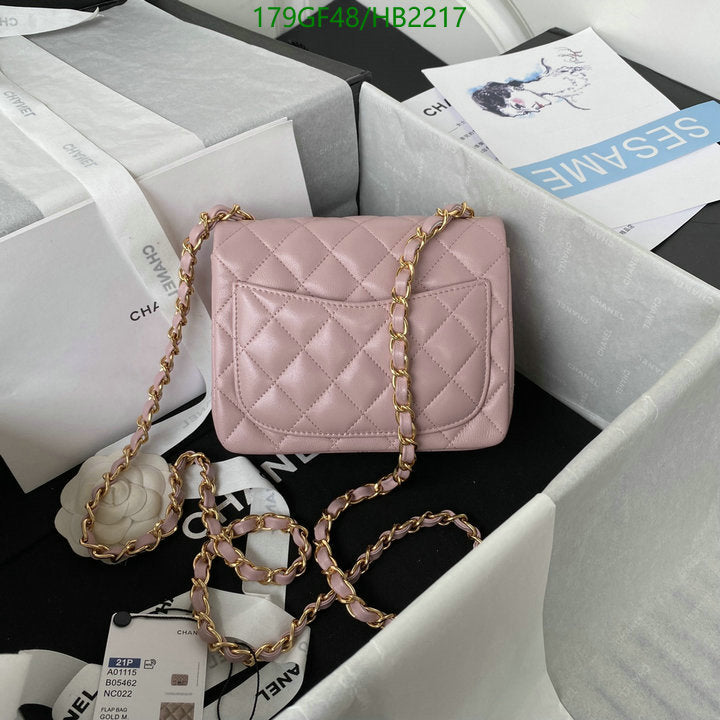 SAMC - CHL Bags - 237