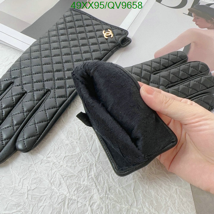 SAMC - CHL Gloves - 020