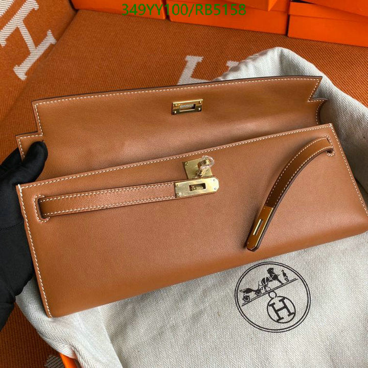 SAMC - HMS Bags - 300