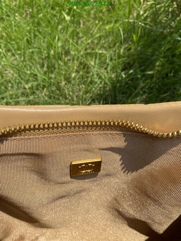 SAMC - CHL Bags Crossbody - 112