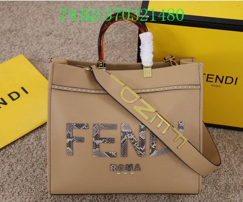 Glami - FDE Bags - 1809