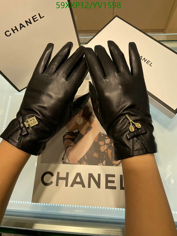 SAMC - CHL Gloves - 269