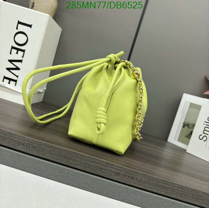 SAMC - LWO Bags - 030