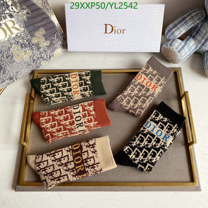 SAMC - DOR Socks - 101