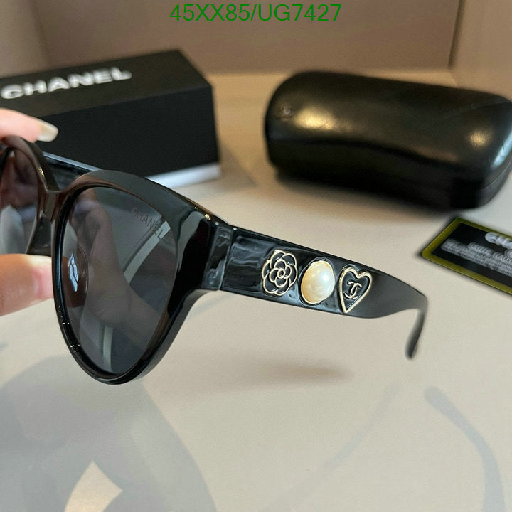 SAMC - CHL Glasses - 227