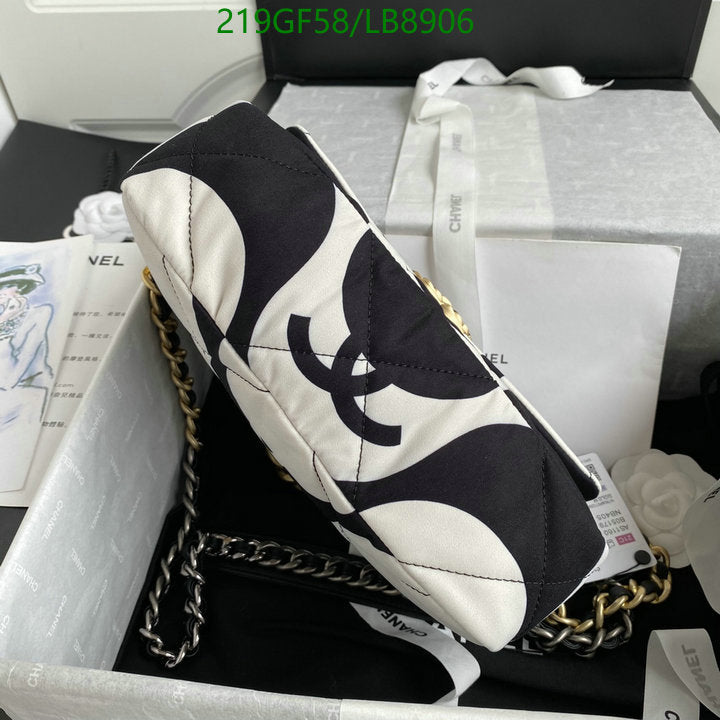 SAMC - CHL Bags - 732