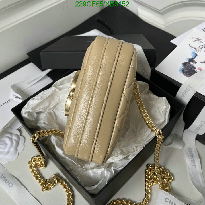 SAMC - CHL Bags - 768
