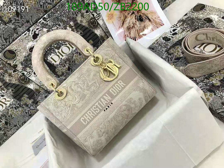SAMCC - DOR Bags - 1254