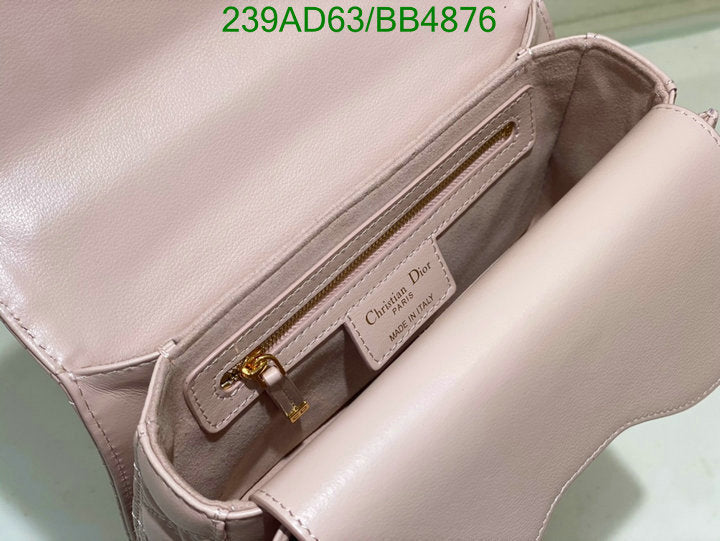 SAMCC - DOR Bags - 1088