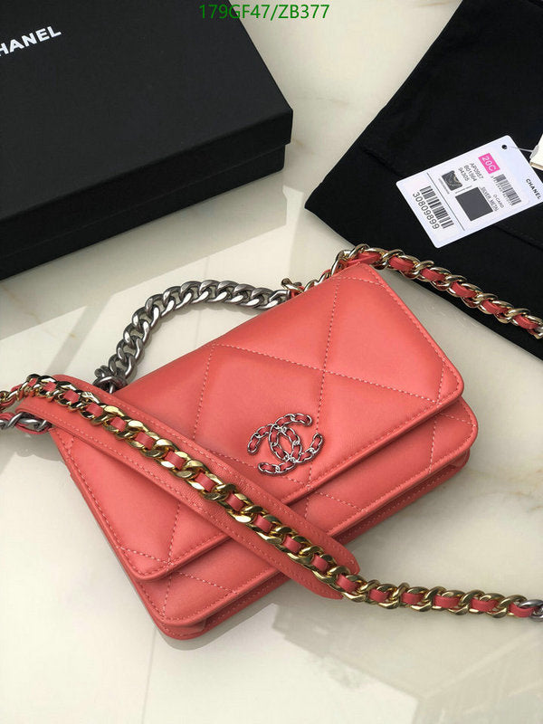 SAMC - CHL Bags - 716