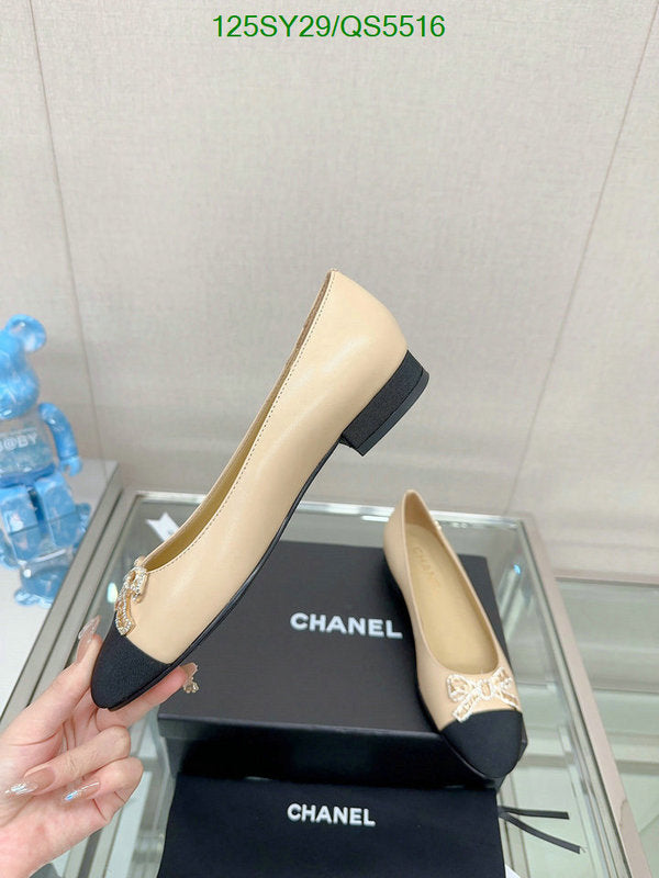 SAMC - CHL Women Shoes Ballet - 268