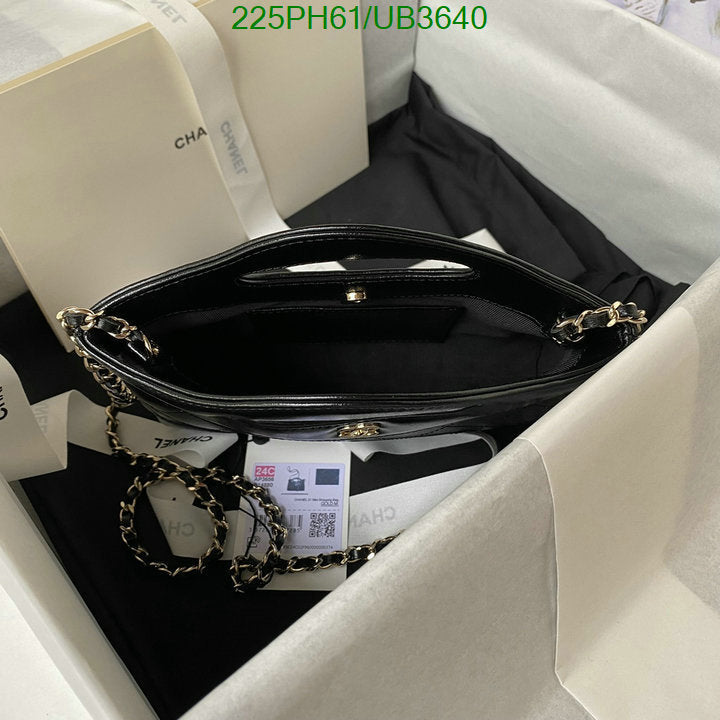 SAMC - CHL Bags - 311