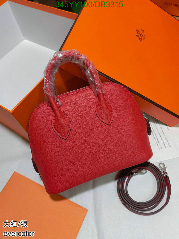 SAMC - HMS Bags - 299