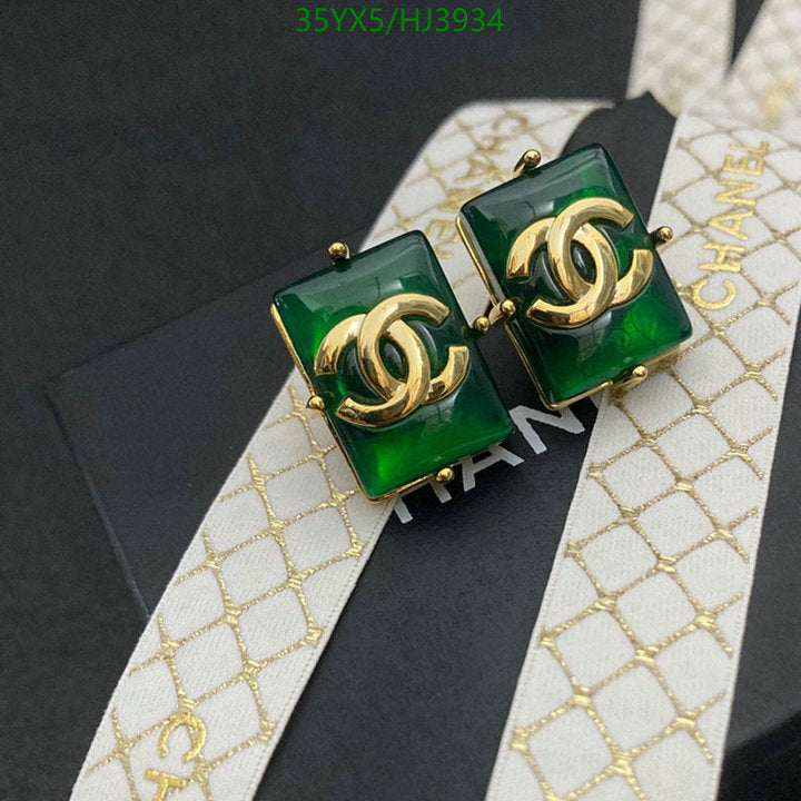SAMC - CHL Jewelry Earrings - 300