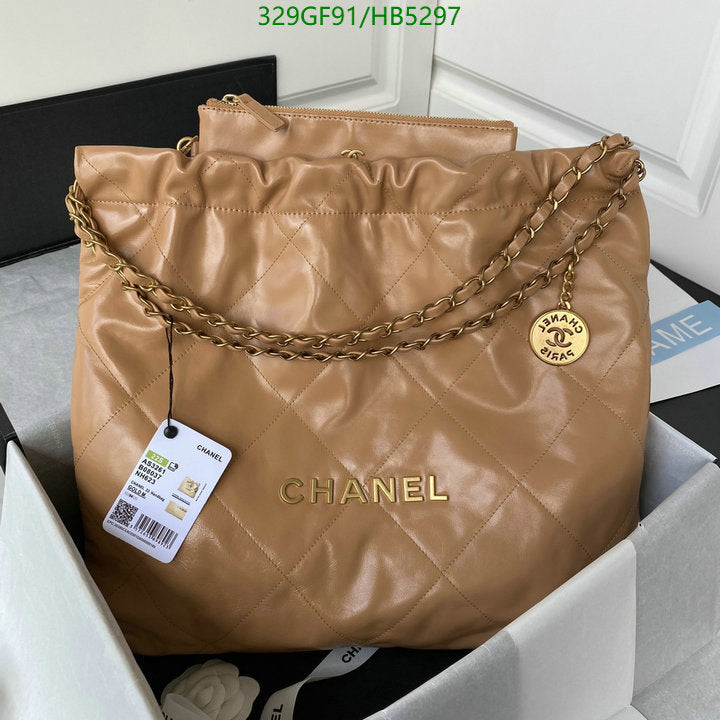 SAMC - CHL Bags - 172