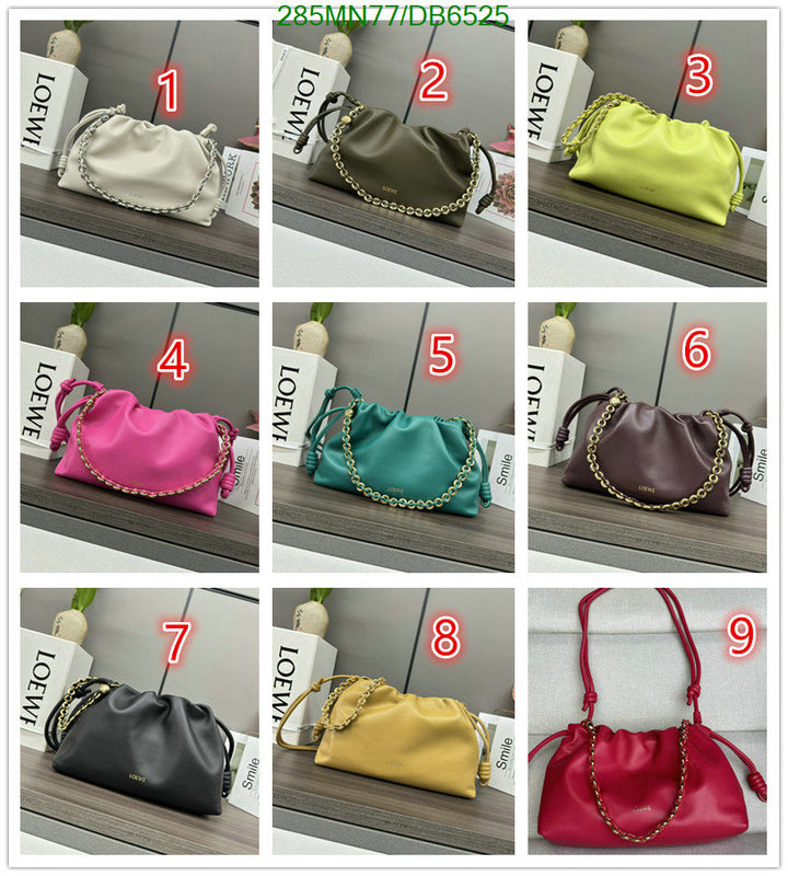 SAMC - LWO Bags - 030