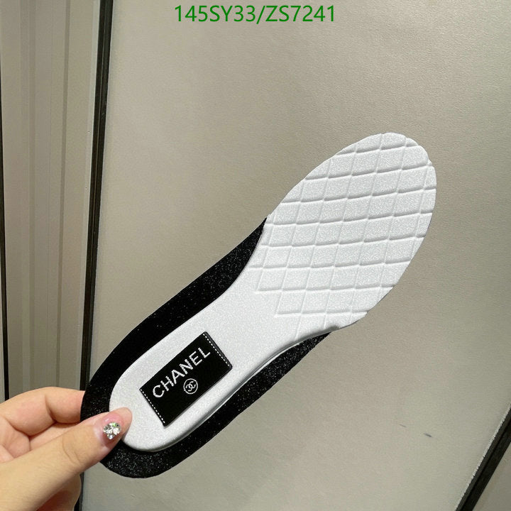 SAMC - Mix Boots - 286