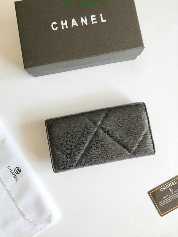 SAMC - CHL Wallets - 042