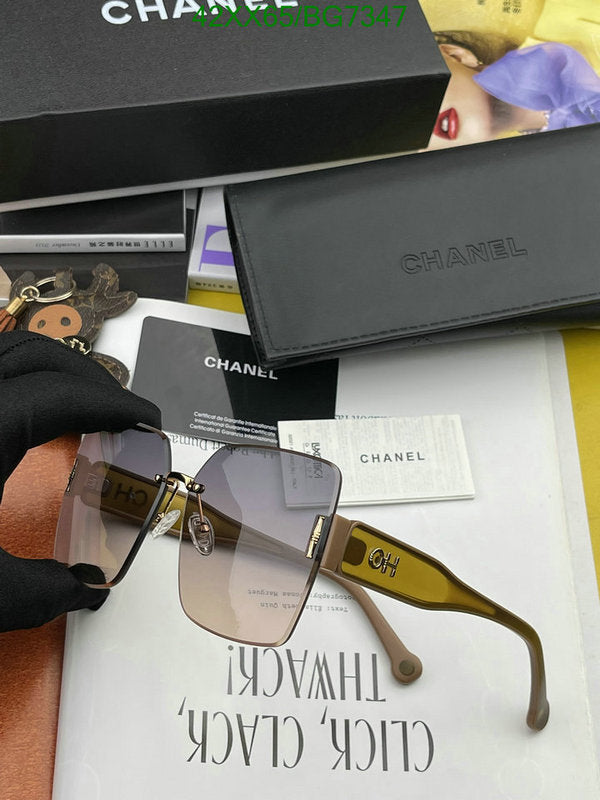 SAMC - CHL Glasses - 079