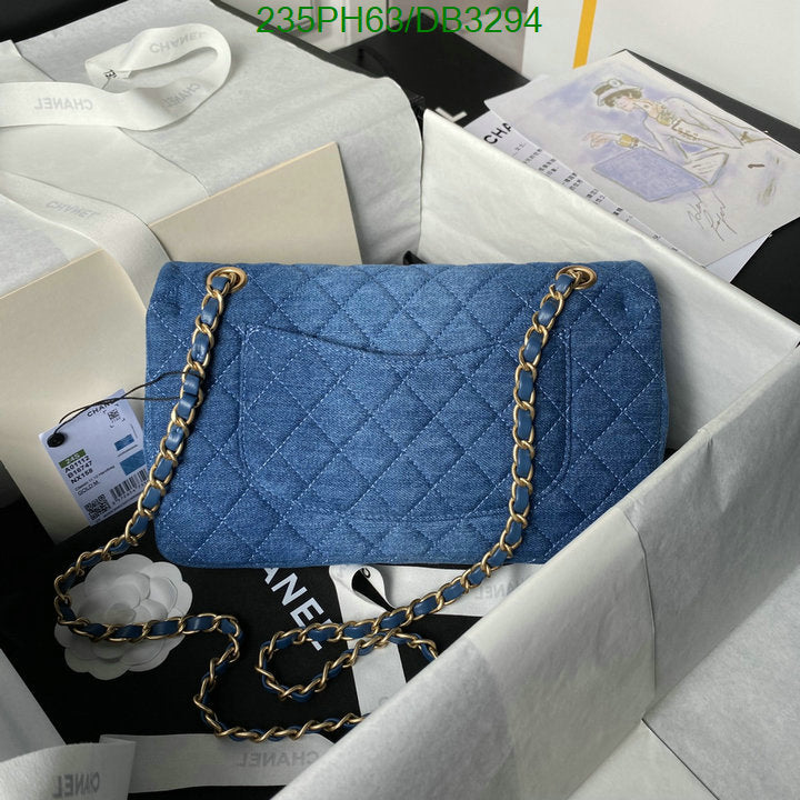 SAMC - CHL Bags - 252