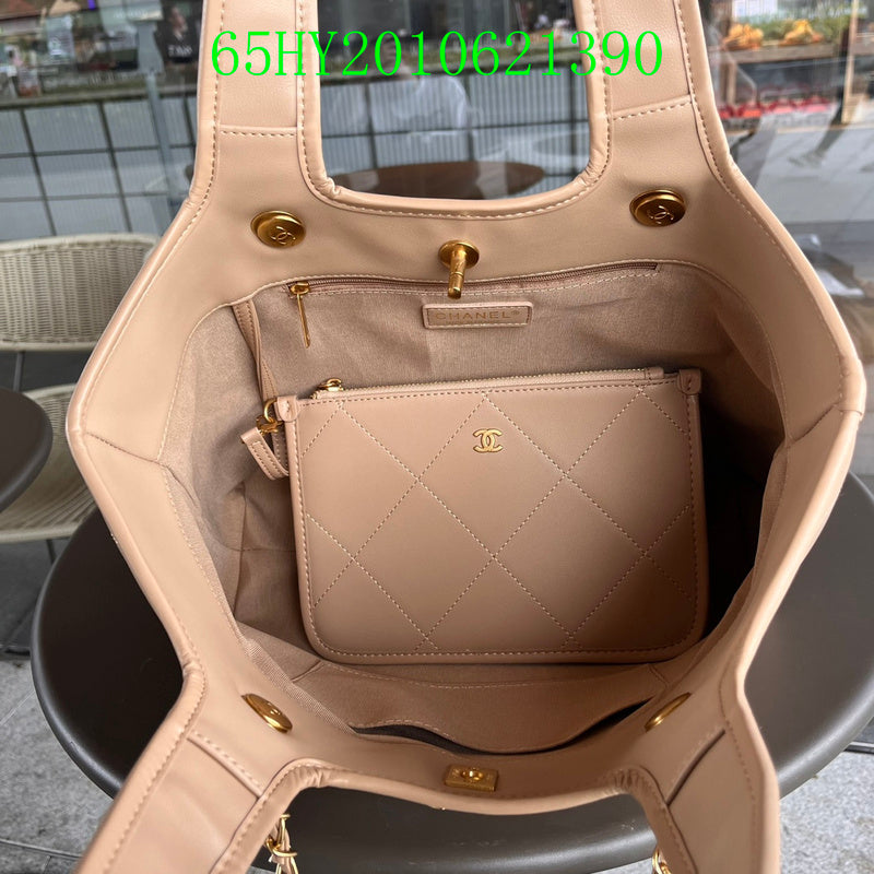 Glami - CHL Bags - 589