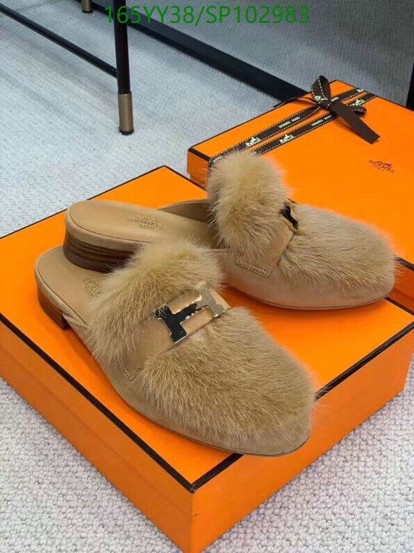 SAMC - HMS Women Shoes - 499