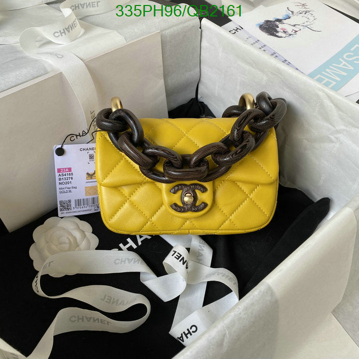 SAMC - CHL Bags - 484