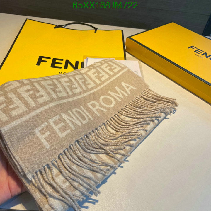 SAMC - FDE Scarves - 110