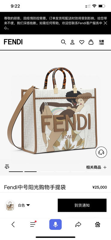 Glami - GlamiE Bags - 261
