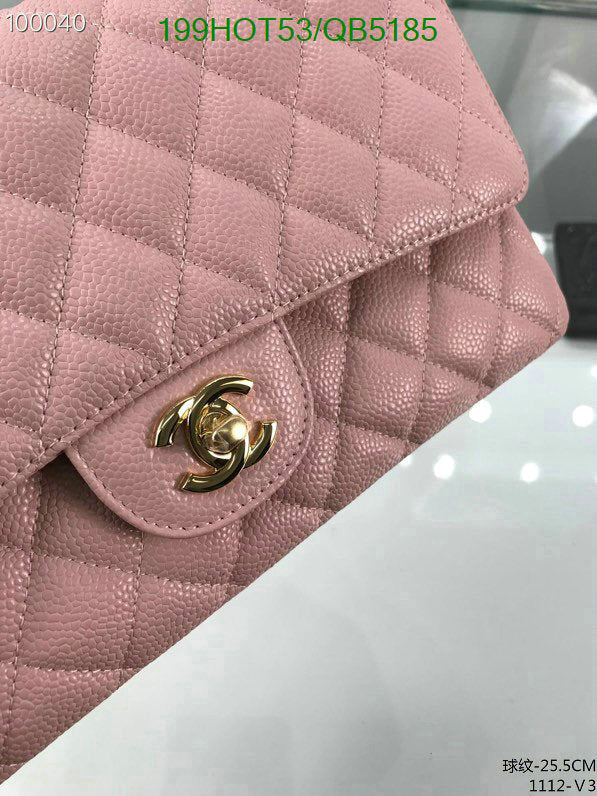 SAMC - CHL Bags - 565