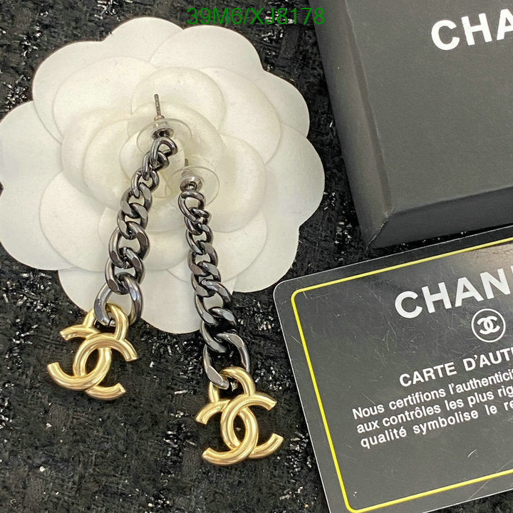 SAMC - CHL Jewelry Earrings - 461