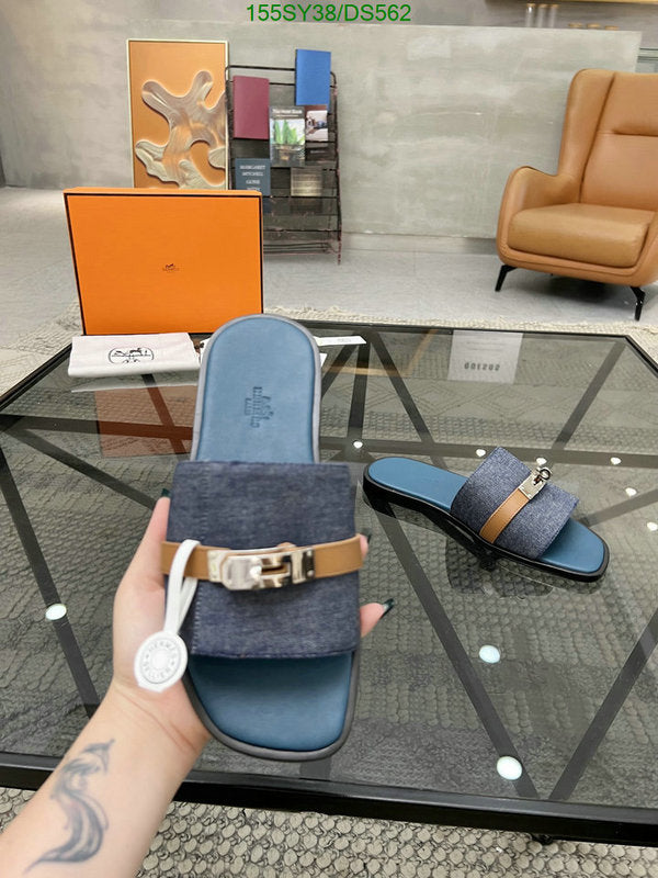 SAMC - HMS Men Shoes - 588
