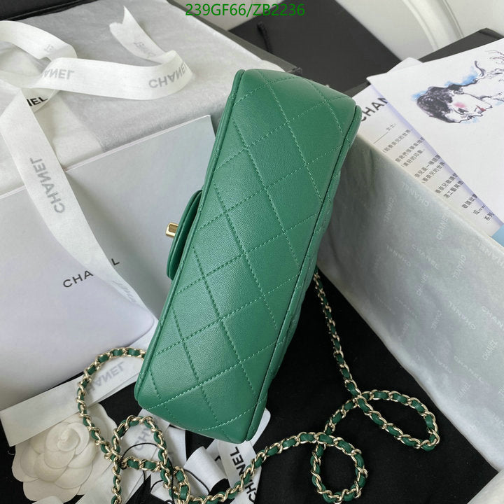 SAMC - CHL Bags - 717