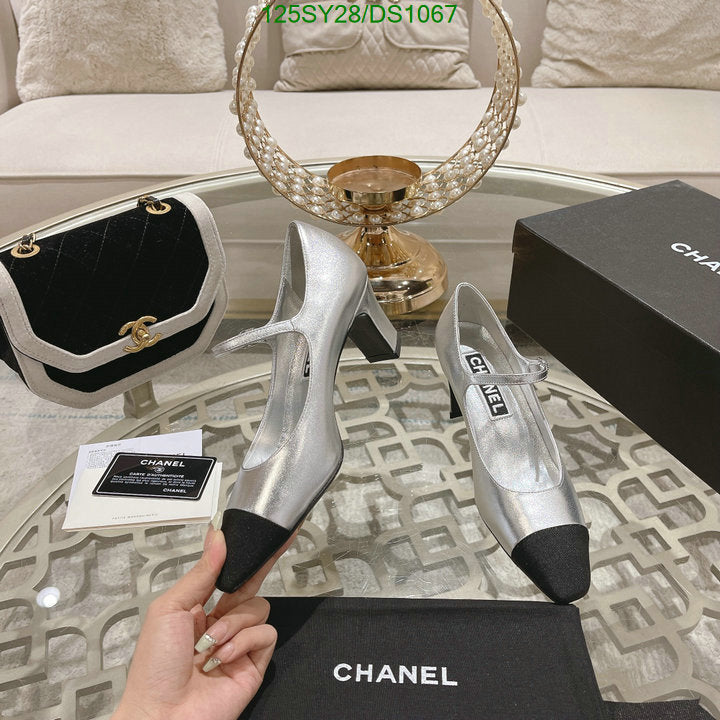 SAMC - CHL Women Shoes Ballet - 088