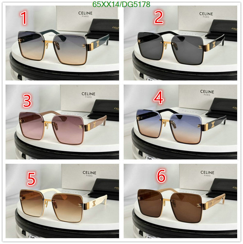 SAMC - COL Glasses - 009