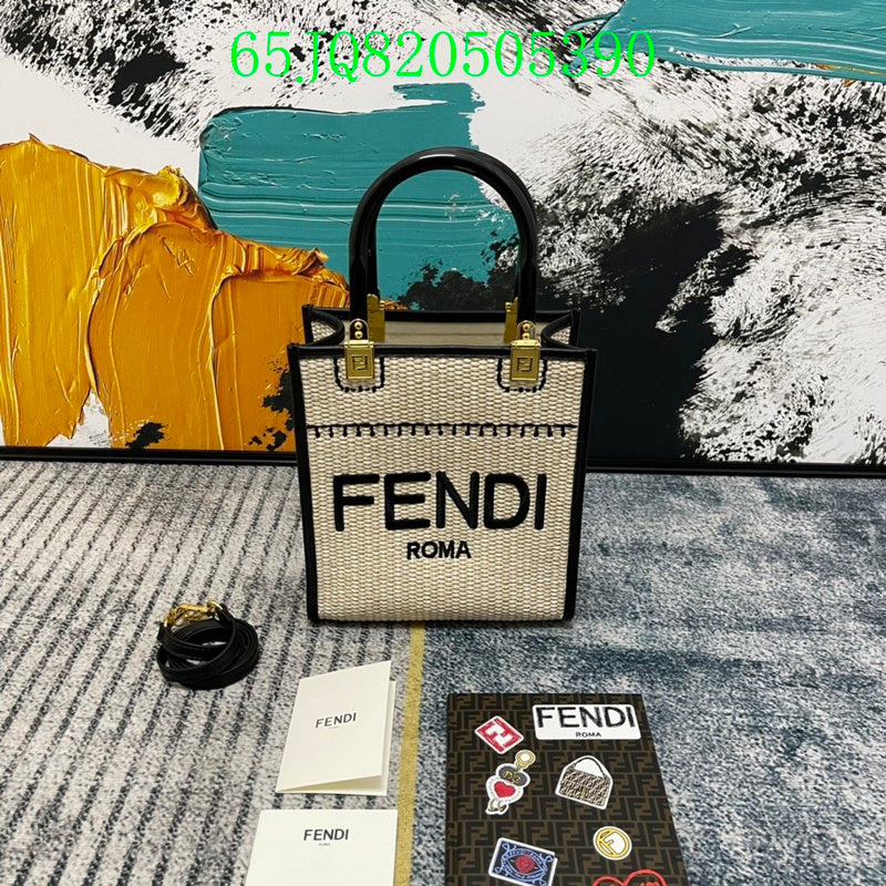 Glami - FDE Bags - 1582