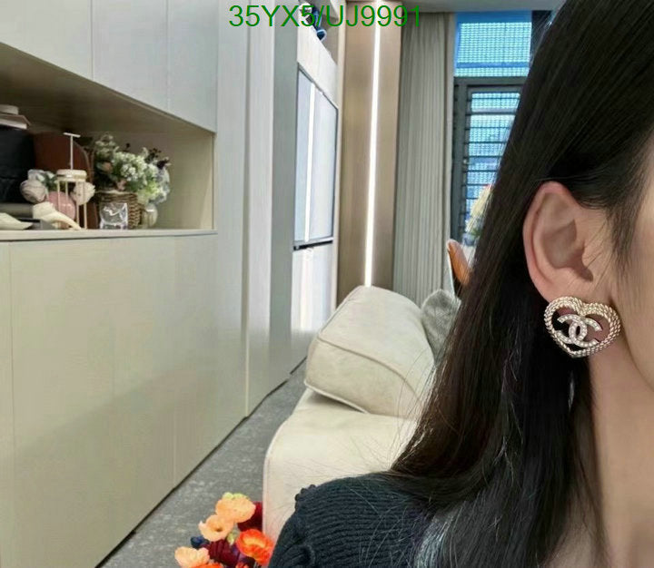 SAMC - CHL Jewelry Earrings - 151