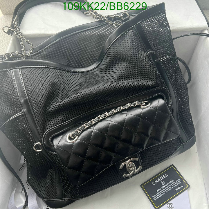 SAMC - CHL Bags Handbags - 125