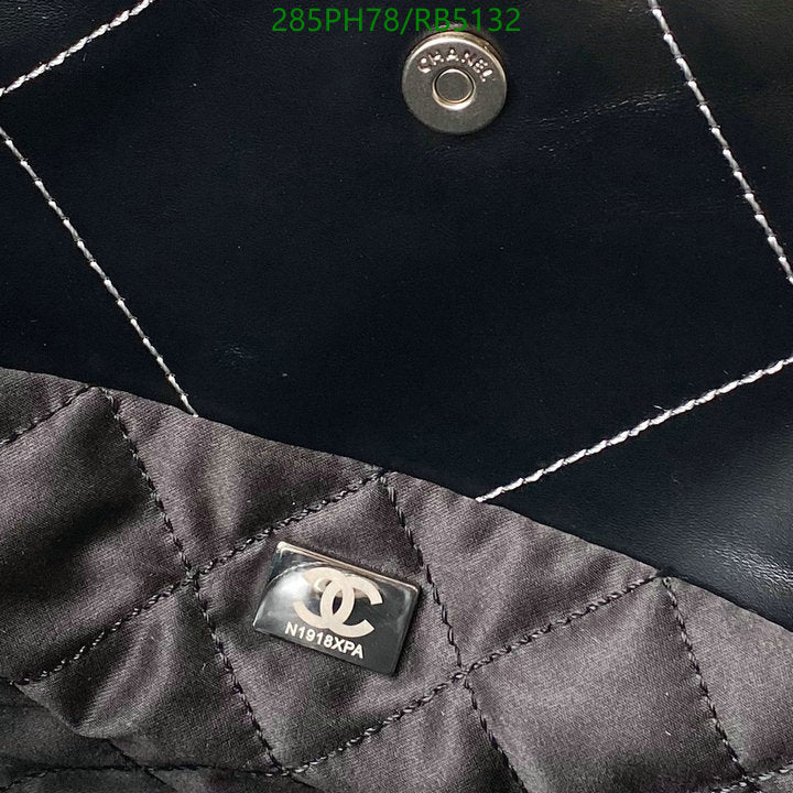 SAMC - CHL Bags - 338