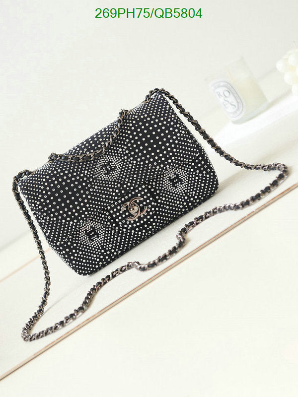 SAMC - CHL Bags - 547