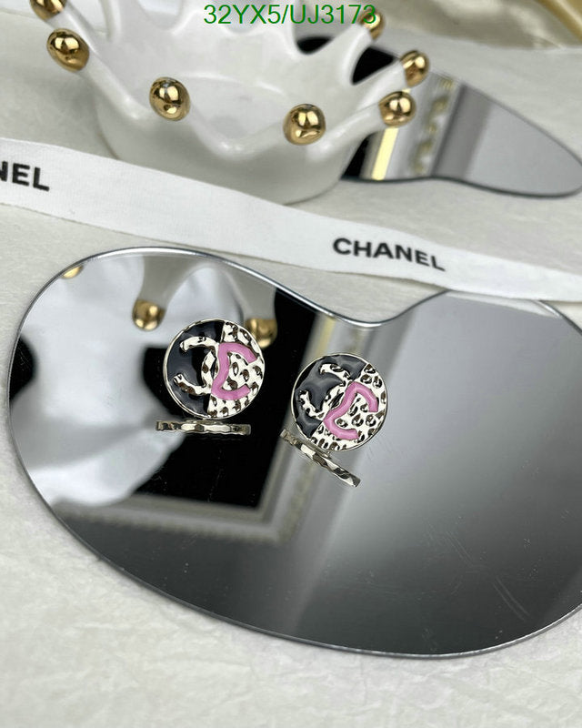 SAMC - CHL Jewelry - 681