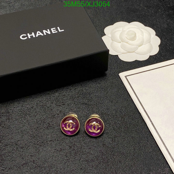 SAMC - CHL Jewelry - 993