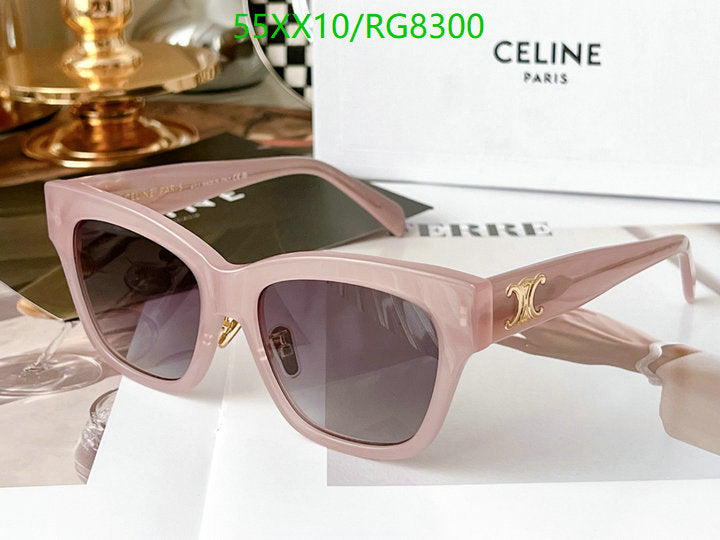 SAMC - COL Glasses - 119
