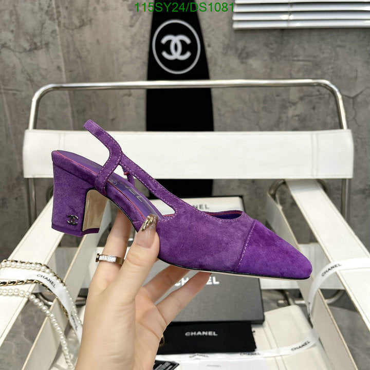 SAMC - CHL Women Shoes Ballet - 067