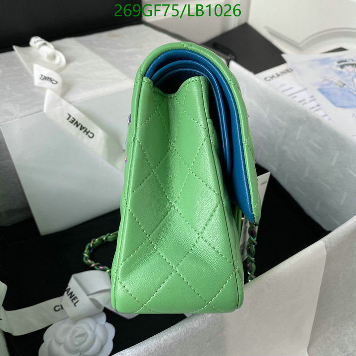 SAMC - CHL Bags - 948