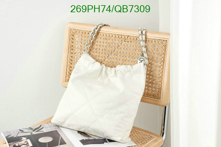 SAMC - CHL Bags - 566